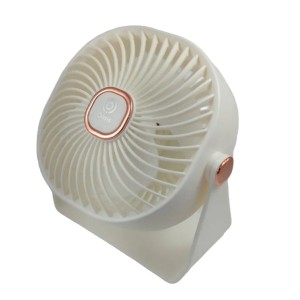 Mini Ventilador Portátil Recarregável Silencioso Branco Pendurável